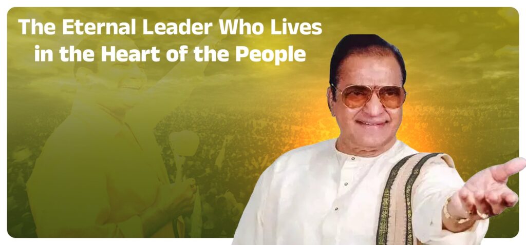 The Eternal Leader Who Lives in the Heart of the People