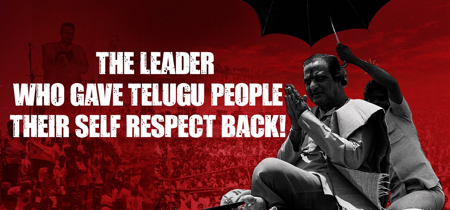 N.T. Rama Rao: The Leader Who&hellip;