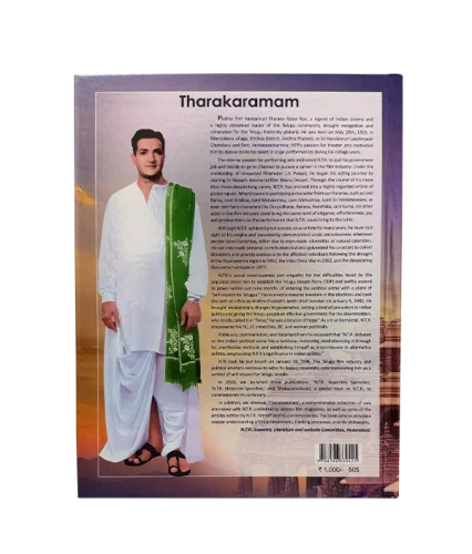 3.Tharakaraamam Back View copy