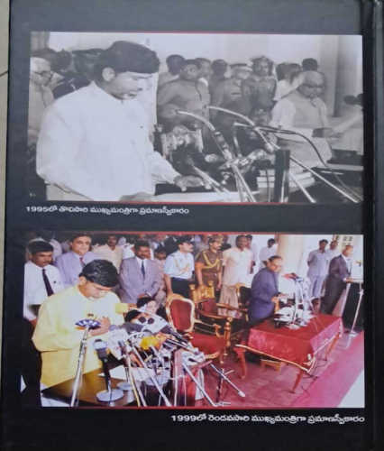 WhatsAppImage2025-04-14at10.45.50PM11